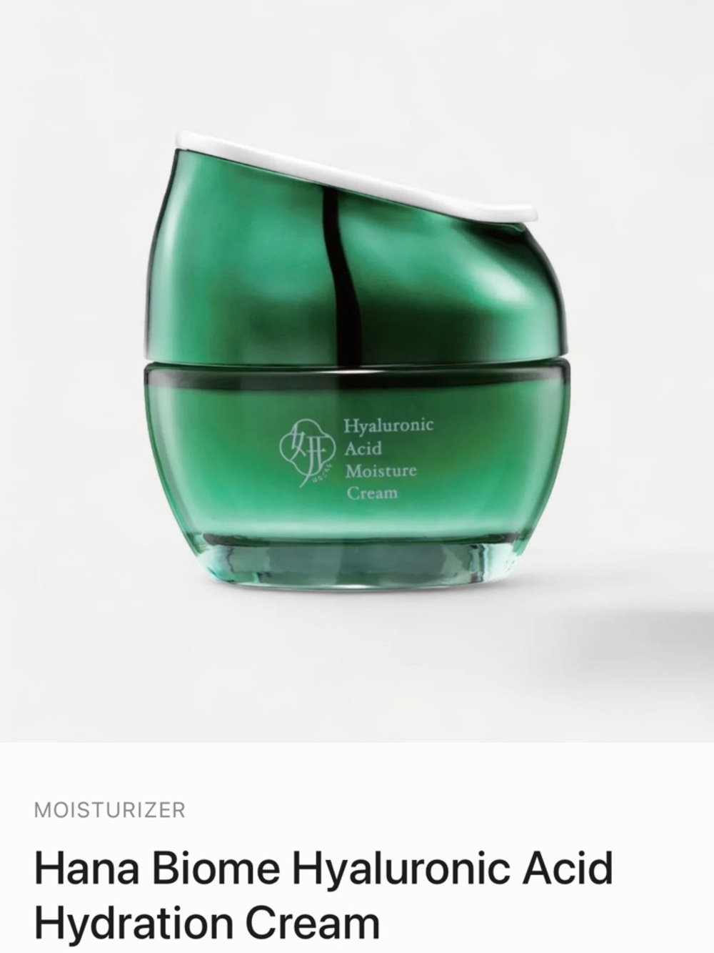 Hyaluronic Acid Hydration Cream — Green